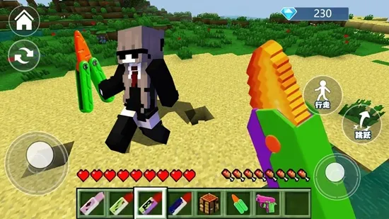 ĩӰ��ɳ��ð��2026�ٷ�����v1.0 �ٷ������ͼ