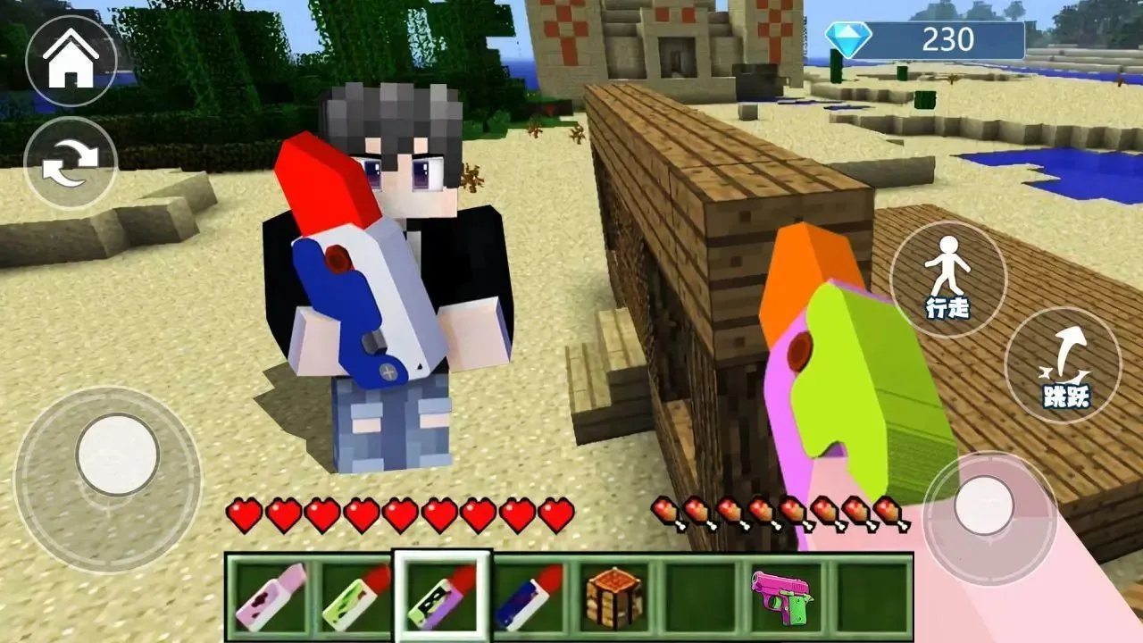 ĩӰ��ɳ��ð��2026�ٷ�����v1.0 �ٷ������ͼ