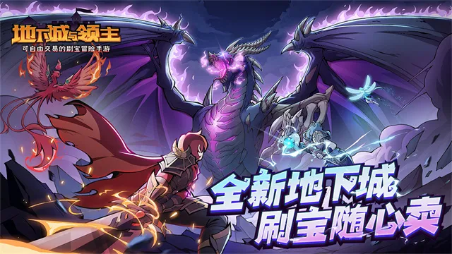 ���³�������v1.2.2 �ٷ������ͼ