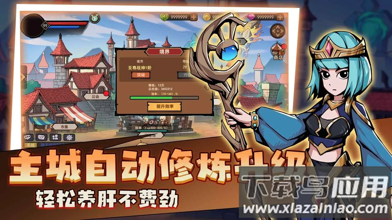 ���³�������v1.2.2 �ٷ������ͼ