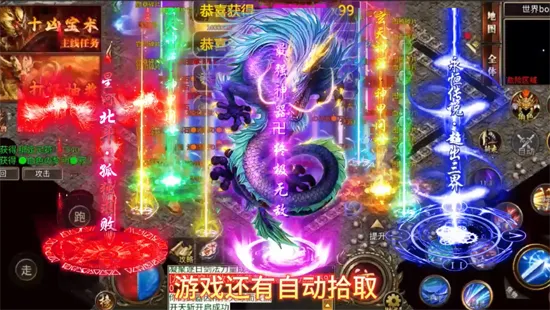 ��������2026���°汾