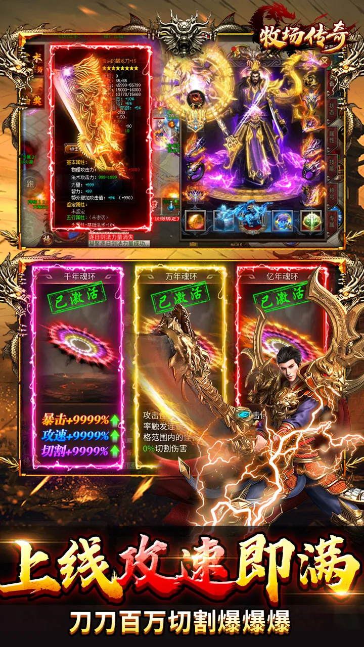 ��������2026���°汾v1.0.01 �ֻ����ͼ