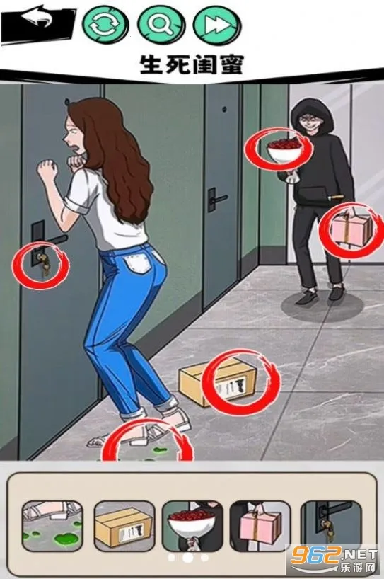 ������������2026���°汾v1.0 ��Ѱ��ͼ