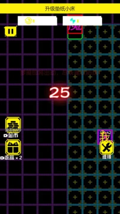 ��ƽ��������ս2026���°汾v1.0.0 ��׿���ͼ