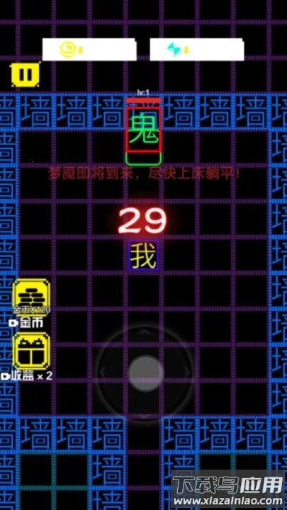 ��ƽ��������ս2026���°汾v1.0.0 ��׿���ͼ