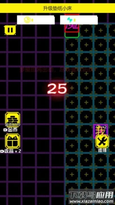 ��ƽ��������ս2026���°汾v1.0.0 ��׿���ͼ