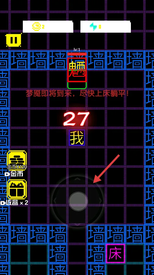 ��ƽ��������ս2026���°汾