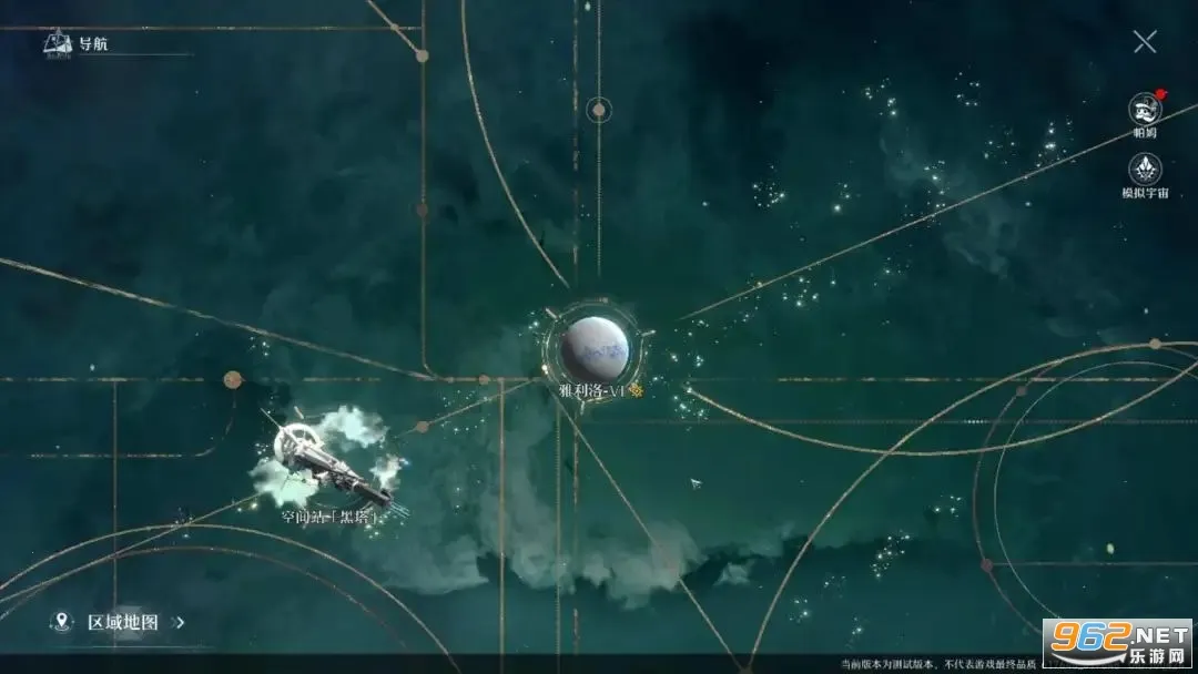 HonkaiStarRailv3.3.0 ��Ѱ��ͼ