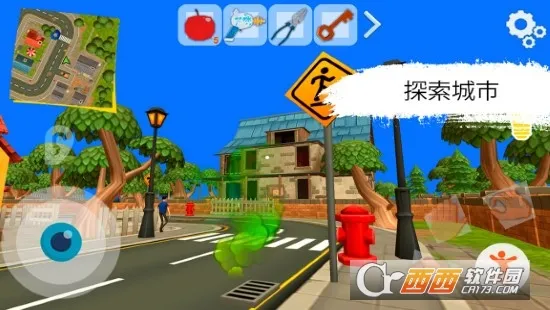 �ڰ�֮��2026�ٷ����°汾v26.2.3 ��Ѱ��ͼ