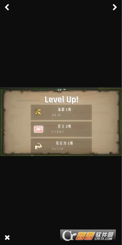 �����ػ���v0.1.0.0 ��׿���ͼ