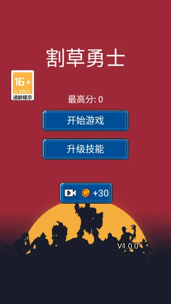 �����ʿv1.0.0 ��Ѱ��ͼ