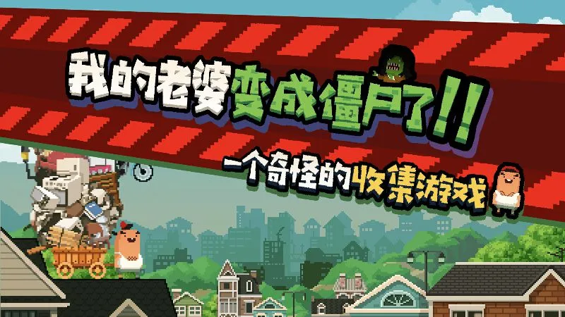 �����������ɼ�v1.2.1 �ֻ����ͼ