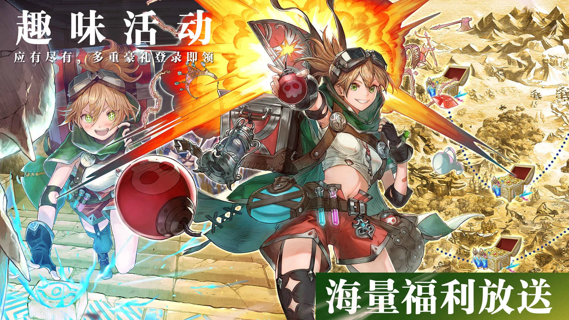 ���ſ���ŵ˹v3.1.0 ��׿���ͼ