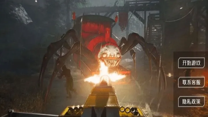 �ֲ�����ð��2026���ذ�װv1.00 ��Ѱ��ͼ