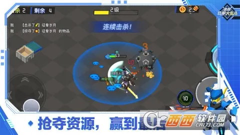 ������״��Ҷ�(���׶���������)v1.0 �ֻ����ͼ