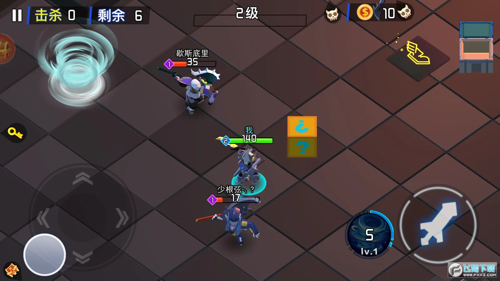 ������״��Ҷ�(���׶���������)v1.0 �ֻ����ͼ