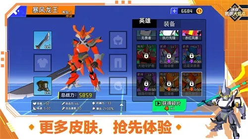 ������״��Ҷ�(���׶���������)v1.0 �ֻ����ͼ