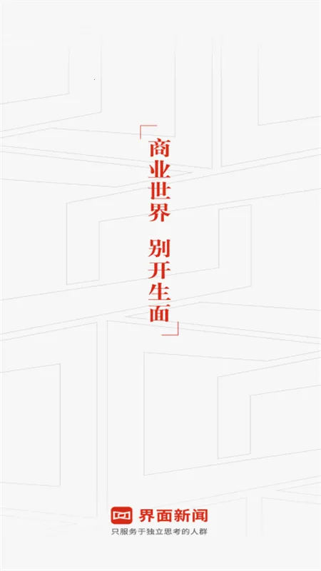 �������Ű�׿���ֻ���v10.3.0.1 ��׿���ͼ