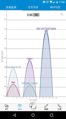 ���Ǳ�2026���ذ�װv2.9.20240712 ��Ѱ��ͼ