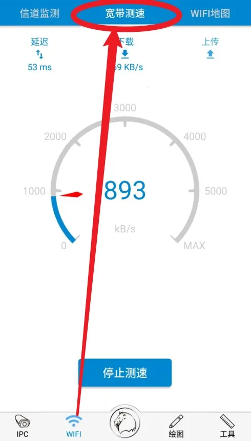 攻城宝2026下载安装 攻城宝2026下载安装