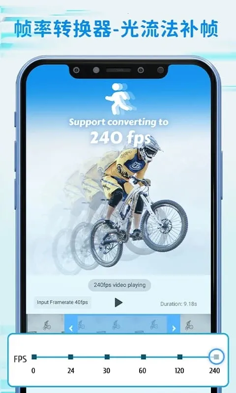 TimeCut��֡��Ƶ�༭��(��Ƶ�༭����)v1.2.3 �ֻ����ͼ