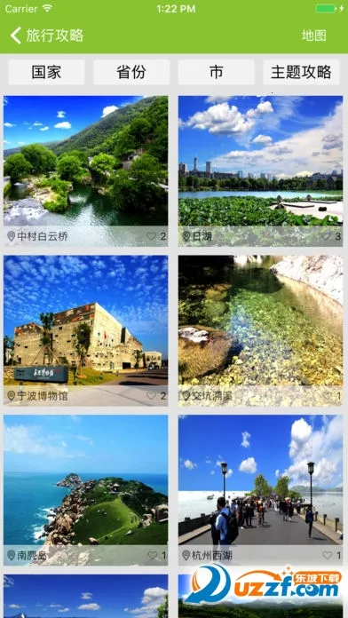 Ѱ������(���з�������)v3.6.1 ��׿���ͼ