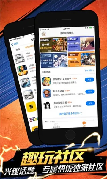 云猫玩2026下载安装 云猫玩2026下载安装