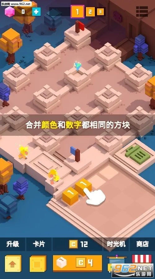 �����Ҫͦס(������Ϸ�����)v1.3.0 �ٷ������ͼ