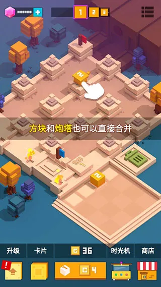 �����Ҫͦס(������Ϸ�����)