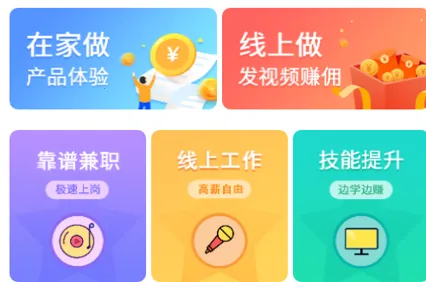 �����ְ2026���ذ�װ