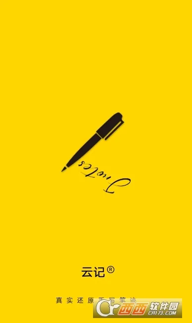 �Ƽ�2026���°汾