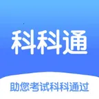 �ƿ�ͨ���(�ƻ�ѧϰƽ̨)v1.0.1 ��׿��