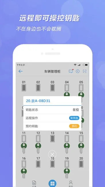 ���»�Կ�׹�2026�ٷ�����v1.1.36 ��Ѱ��ͼ