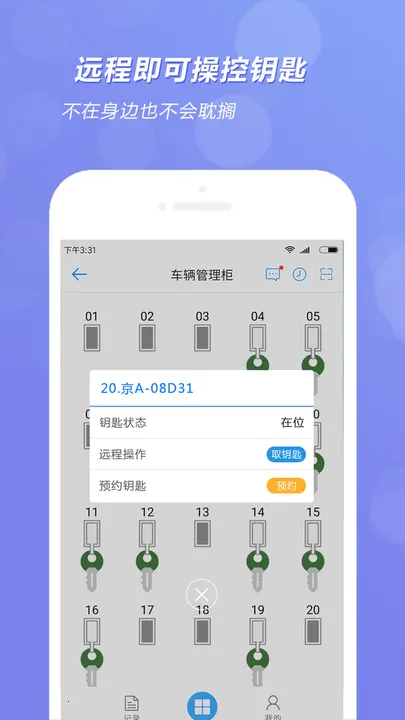 ���»�Կ�׹�2026�ٷ�����v1.1.36 ��Ѱ��ͼ