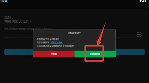 ���»�Կ�׹�2026�ٷ�����