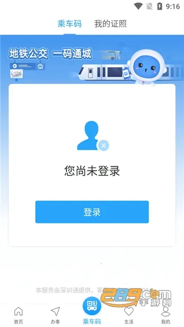 i���������ֻ���