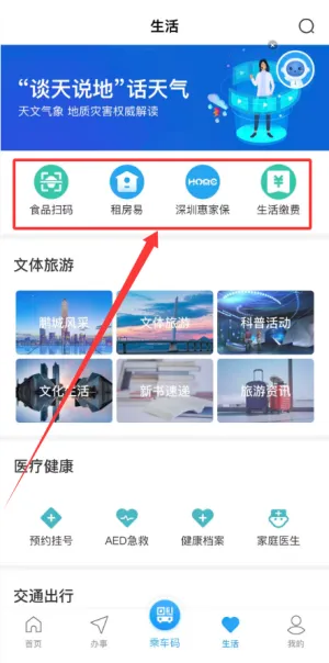 i���������ֻ���