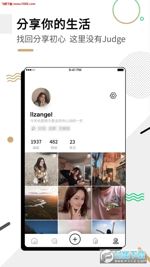 ���������ֻ���v6.5.0 �ٷ������ͼ