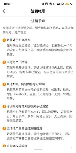 ���������ֻ���