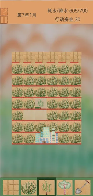 ���������ֻ���