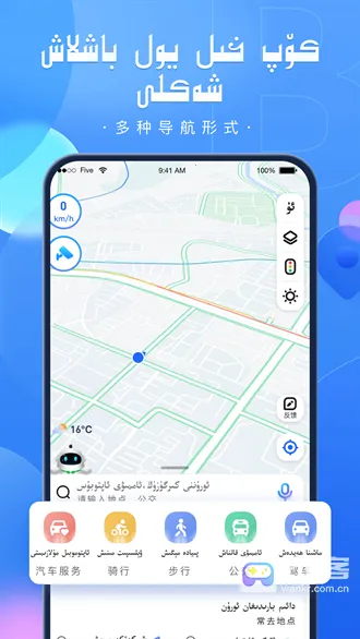 barmakά�ﵼ��2026���°汾