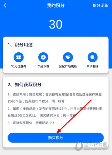 92外语(外语学习软件) 92外语(外语学习软件)