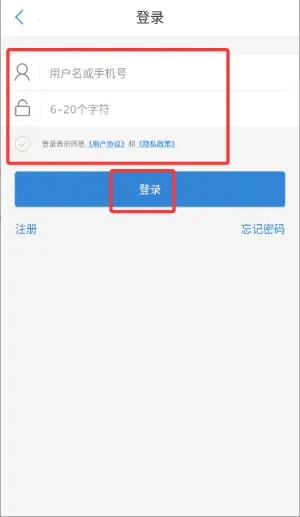 �����ҽ(������ҽ��Ӧ��)