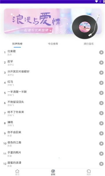 �������������ֻ���v1.0.0 �ٷ������ͼ