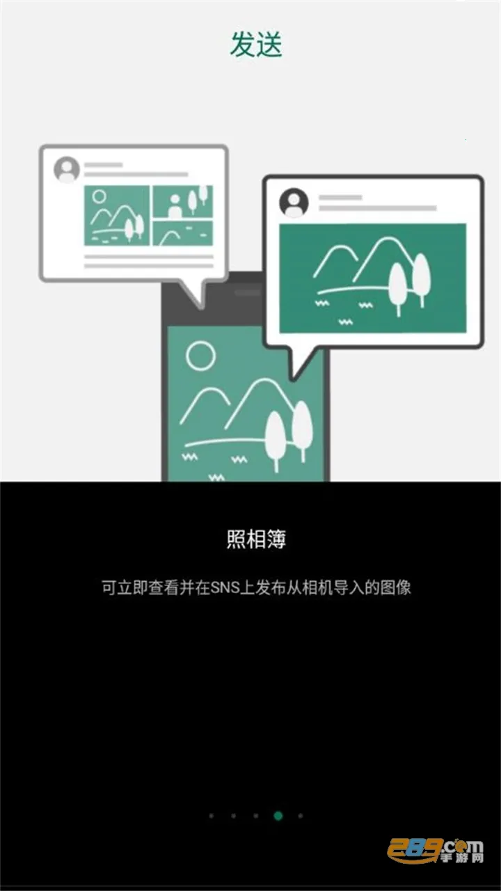 Camera Remote(��ʿ����ٿ�����)v4.7.4(Build:4.7.4.2) �ֻ����ͼ