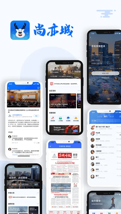 �����(��ý����ƽ̨)v3.6.0 �ٷ������ͼ