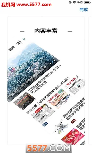 ��������2026�ٷ����°汾v3.3.1 �ֻ����ͼ