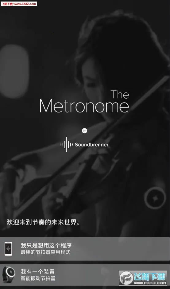 ��������׿���ֻ���