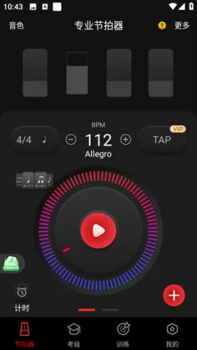 ��������׿���ֻ���