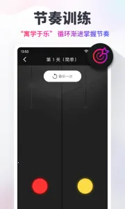 ��������׿���ֻ���v10.2.8 �ٷ������ͼ